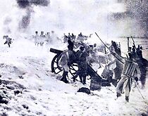 Watch Grenadier Roland (Short 1911)