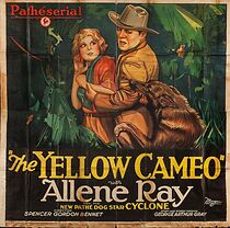 Watch The Yellow Cameo