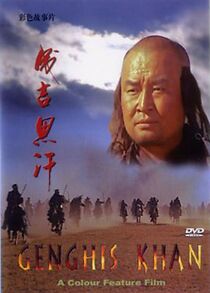 Watch Genghis Khan