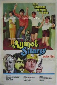 Watch Anmol Sitaare