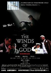 Watch The Winds of God: Kamikaze