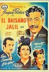 Watch El baisano Jalil