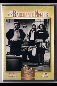 Watch El barchante Neguib