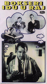 Watch Bokseri idu u raj