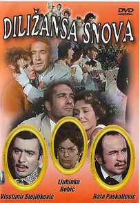 Watch The Dreams Came by Coach