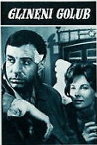 Watch Glineni golub