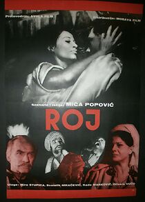 Watch Roj
