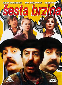 Watch Sesta brzina