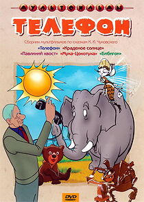 Watch Telephone (Short 1944)