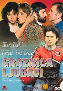 Watch Groznica ljubavi