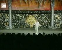 Watch Nou Dou i ashimi