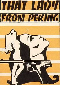 Watch That Lady from Peking