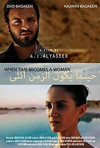 Watch When Time Becomes a Woman