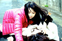 Watch Anemia (Short 2013)