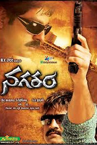 Watch Nagaram