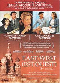 Watch East/West