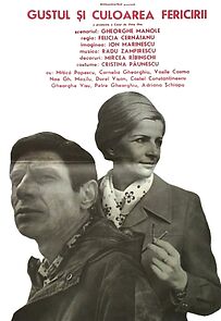 Watch Gustul si culoarea fericirii