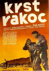 Watch Krst Rakoc