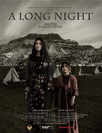 Watch A Long Night (Short 2014)