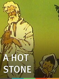 Watch Goryachiy kamen (Short 1965)