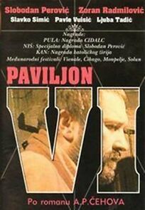 Watch Paviljon broj VI