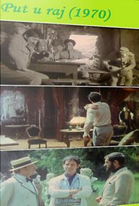 Watch The Way to Paradise