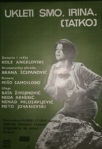 Watch We're Cursed, Irina