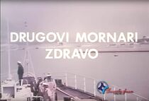 Watch Drugovi mornari, zdravo (Short 1976)