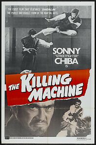Watch The Killing Machine