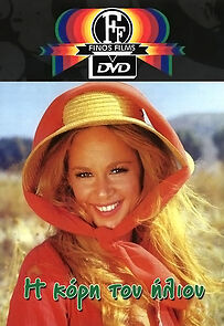 Watch The Daughter of the Sun