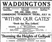 Watch Within Our Gates