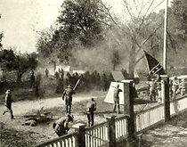 Watch War's Havoc (Short 1912)