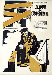 Watch Dom i khozyain