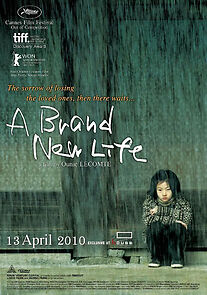 Watch A Brand New Life