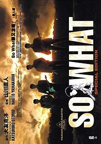 Watch So What