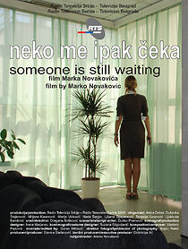 Watch Neko me ipak ceka