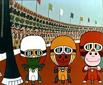 Watch Bibi sportowcem (Short 1961)