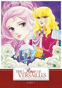 Watch The Rose of Versailles (Short 2008)