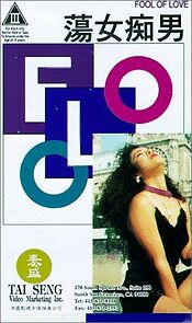 Watch Dang nu chi nan