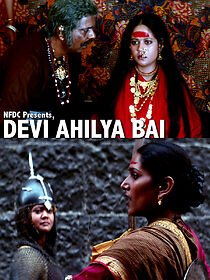 Watch Devi Ahilya Bai