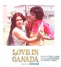 Watch Love in Canada