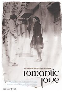 Watch Romantic Love (Short 2003)