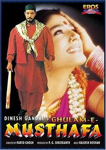 Watch Ghulam-E-Musthafa
