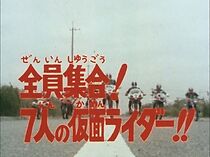 Watch Kamen Rider Stronger: All Together! Seven Kamen Riders!!