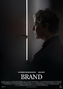 Watch Brand (Short 2008)