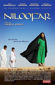 Watch Niloofar