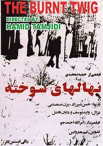 Watch The Burnt Twigs