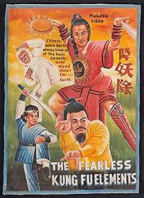 Watch Fearless Kung Fu Elements