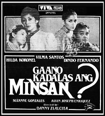 Watch Gaano kadalas ang minsan?
