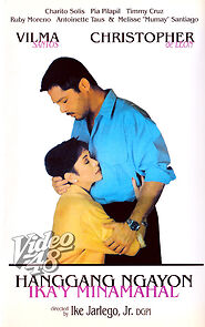 Watch Hanggang ngayon ika'y minamahal